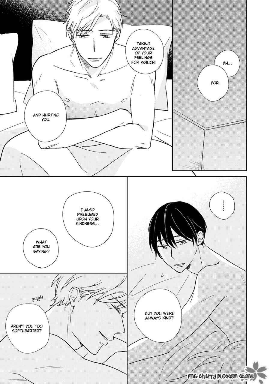 Page 18 Chapter 6 Honjitsu wa Ohigara mo Yoku,