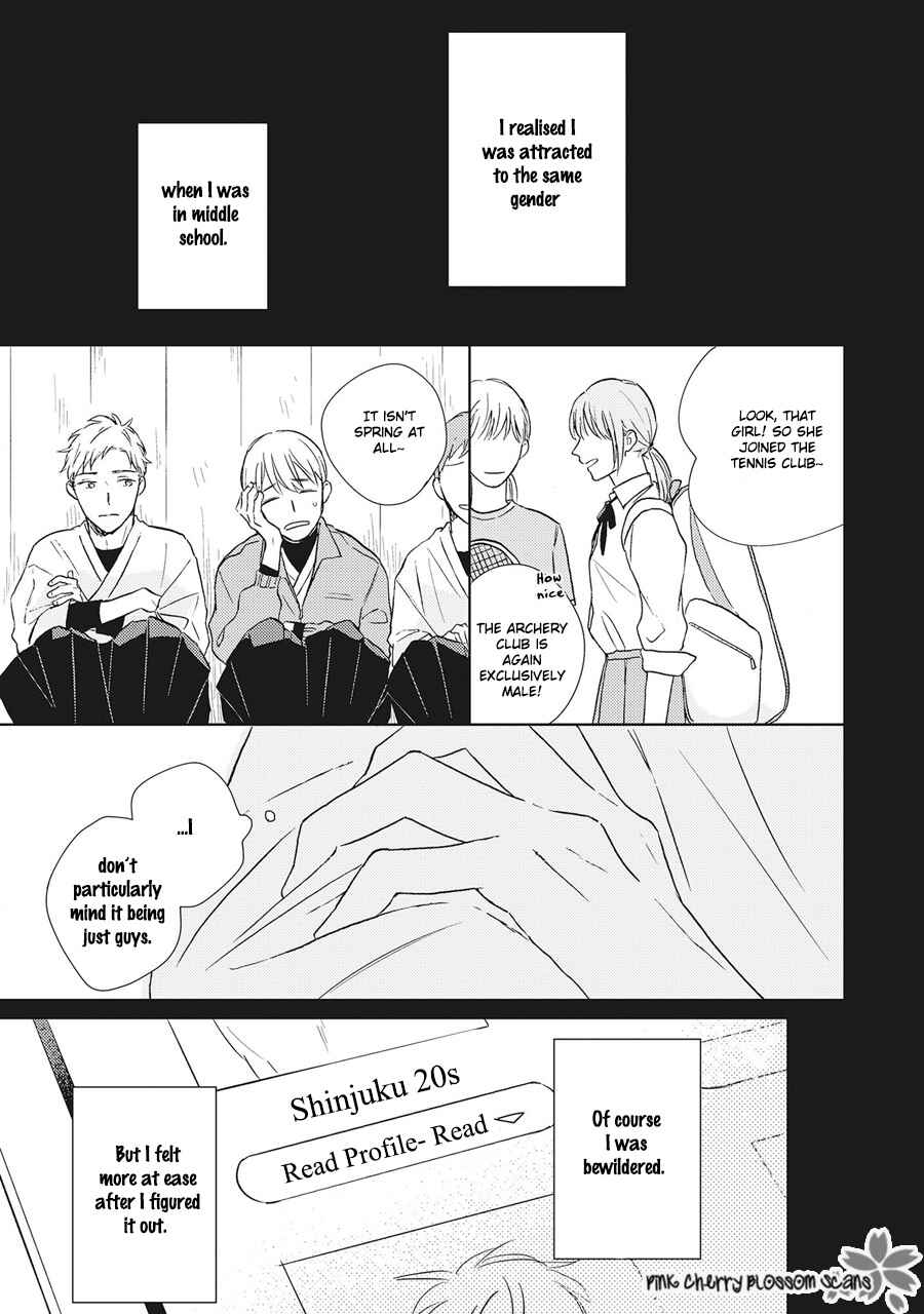 Page 2 Chapter 6 Honjitsu wa Ohigara mo Yoku,