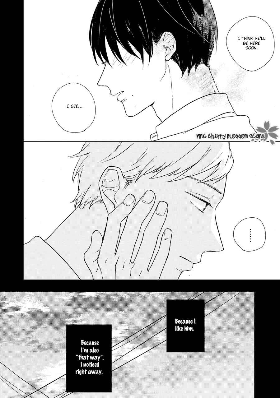 Page 7 Chapter 6 Honjitsu wa Ohigara mo Yoku,
