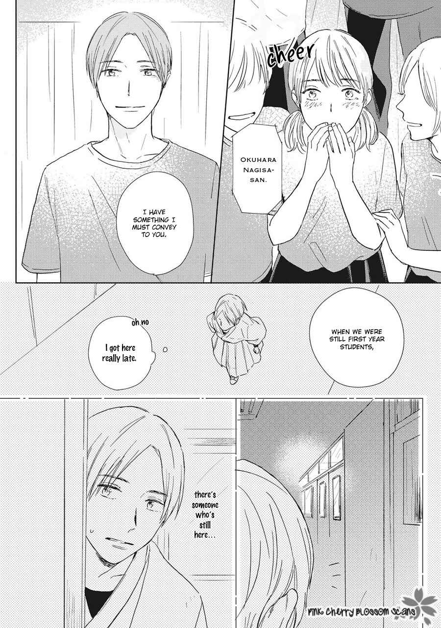 Page 19 Chapter 2 Honjitsu wa Ohigara mo Yoku,