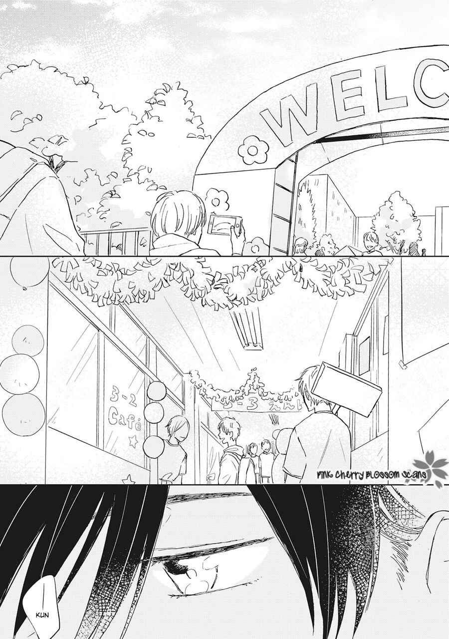 Page 2 Chapter 2 Honjitsu wa Ohigara mo Yoku,