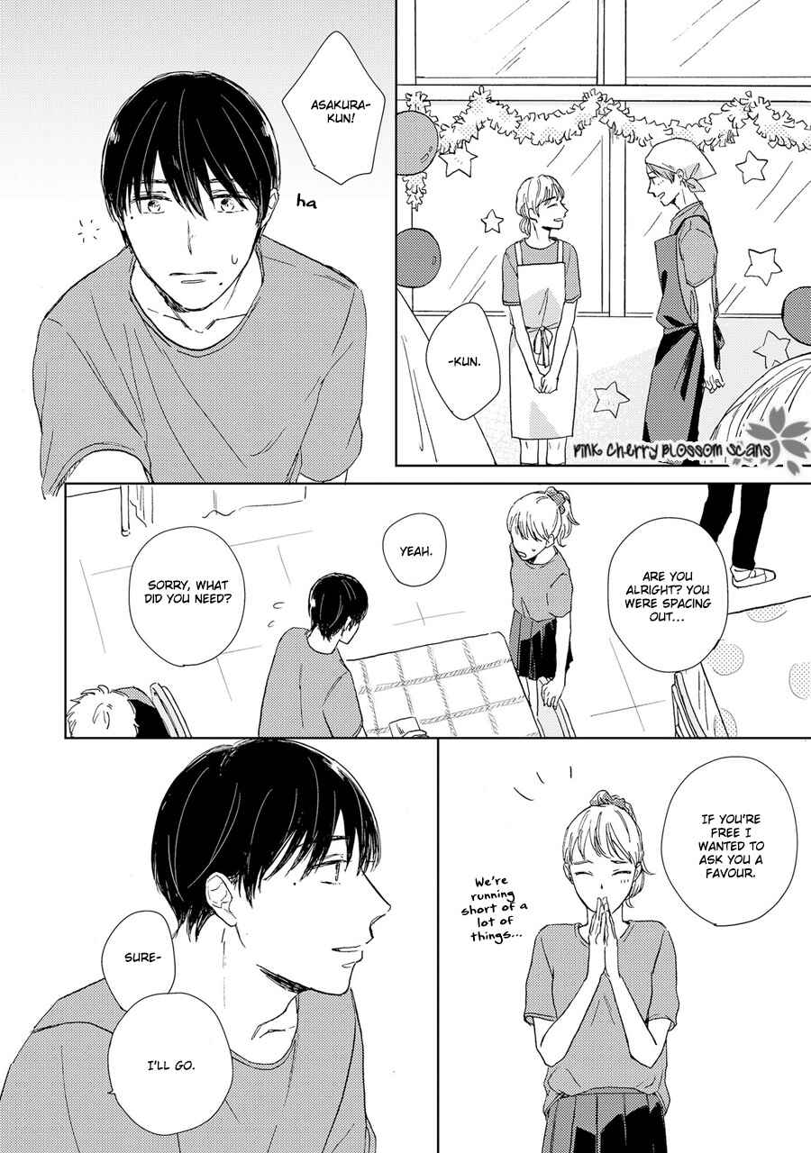 Page 3 Chapter 2 Honjitsu wa Ohigara mo Yoku,