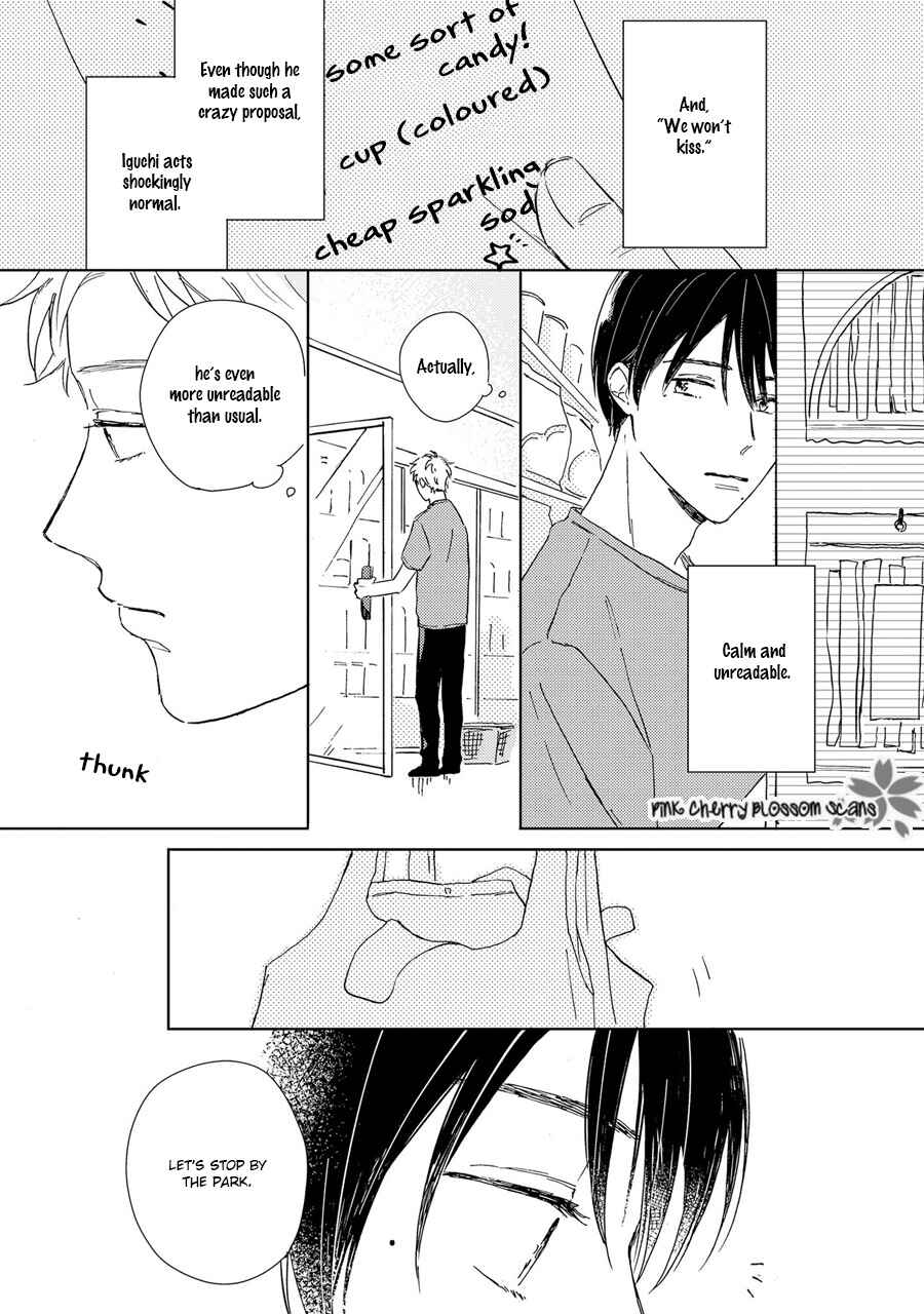 Page 6 Chapter 2 Honjitsu wa Ohigara mo Yoku,