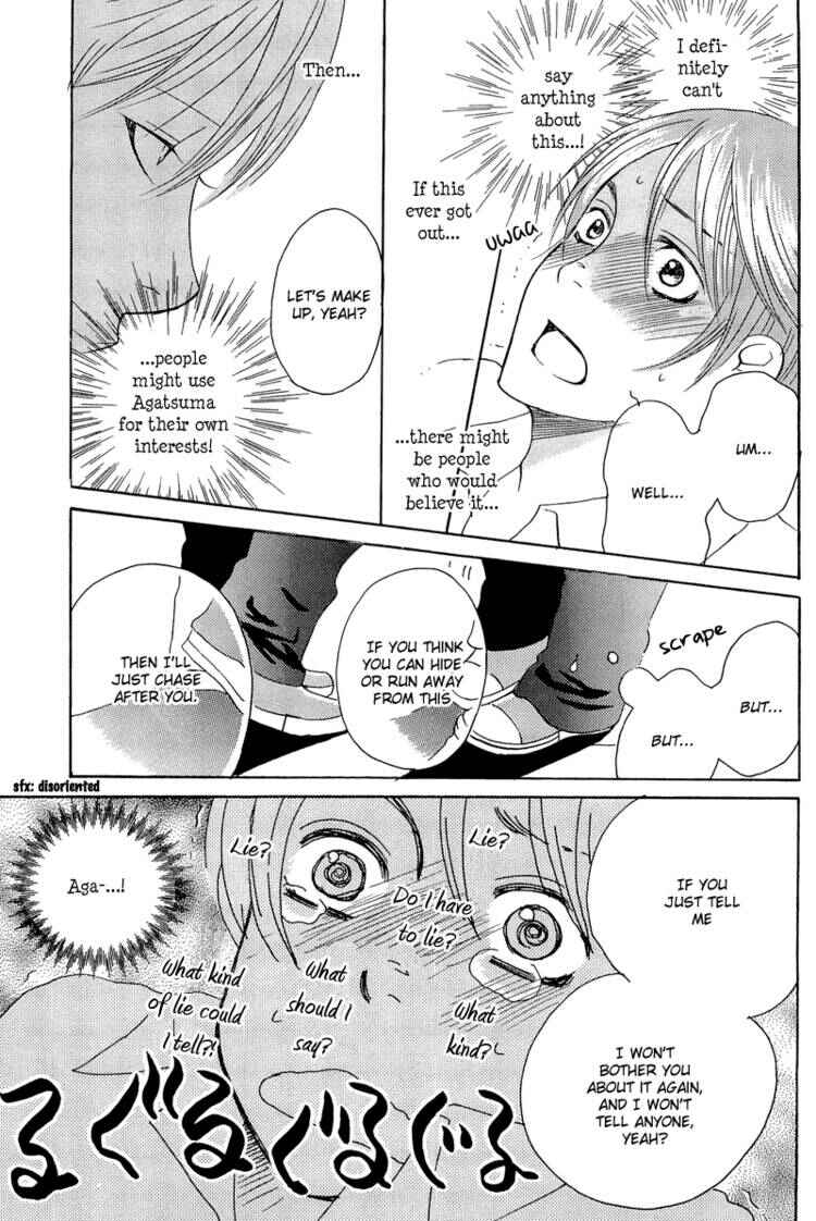 Page 4 Chapter 5 Count Love