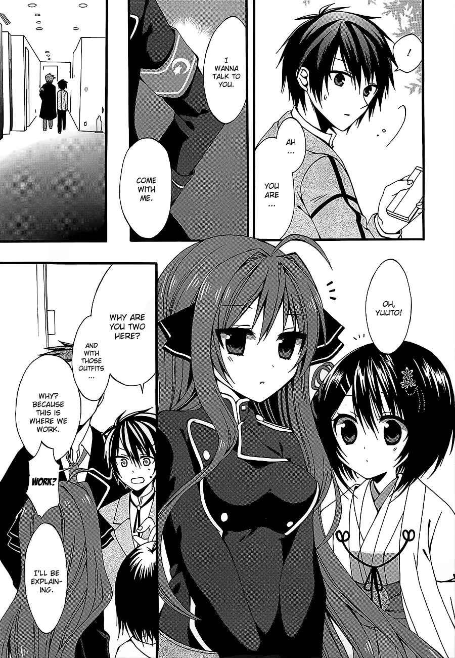 Page 16 Chapter 3 Dracu-Riot!