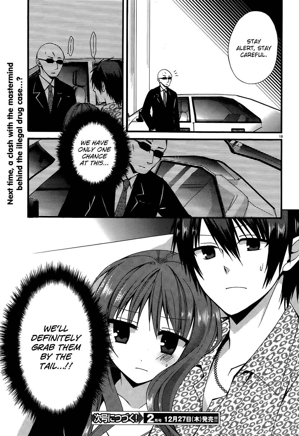 Page 20 Chapter 9 Dracu-Riot!