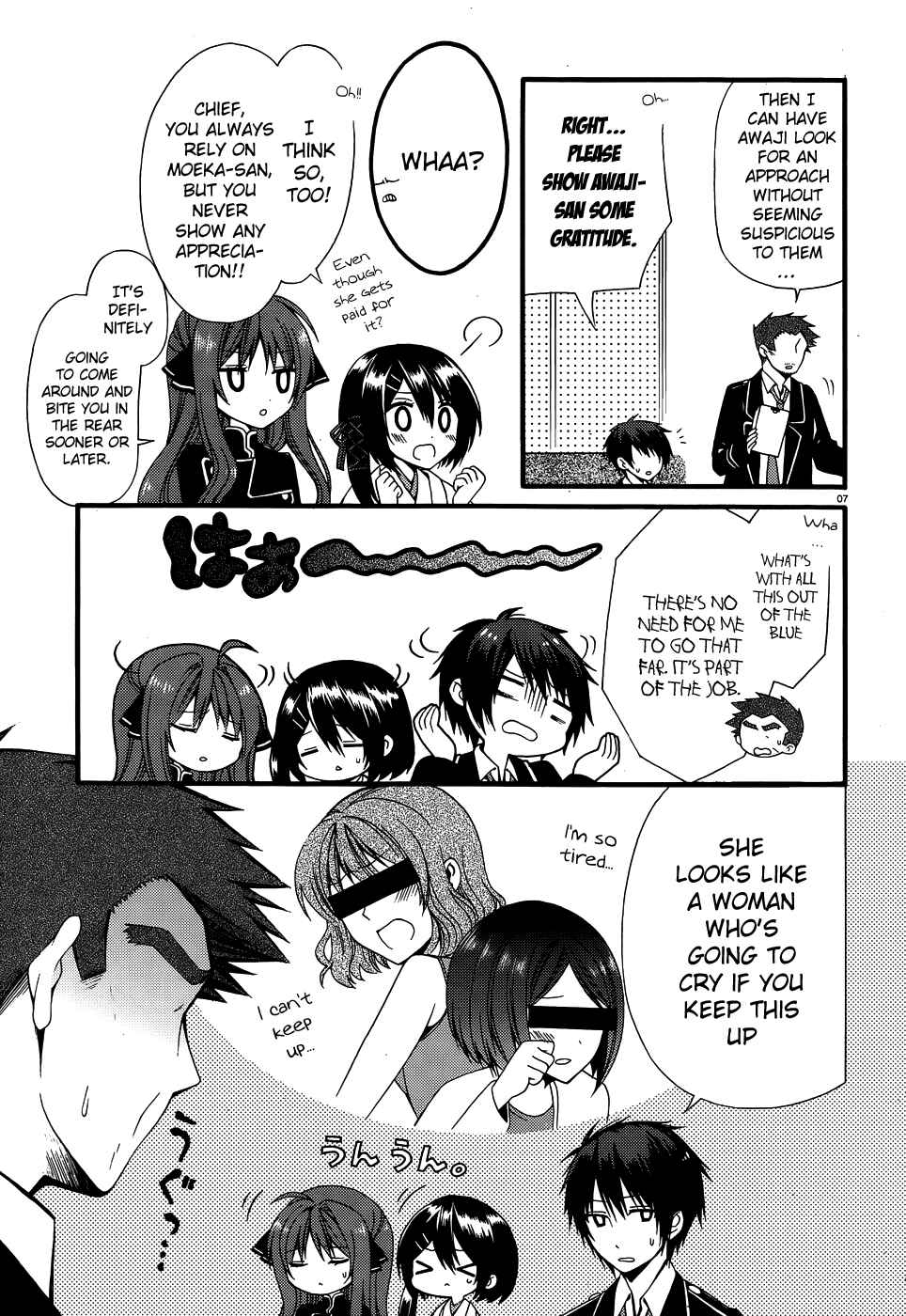 Page 8 Chapter 9 Dracu-Riot!