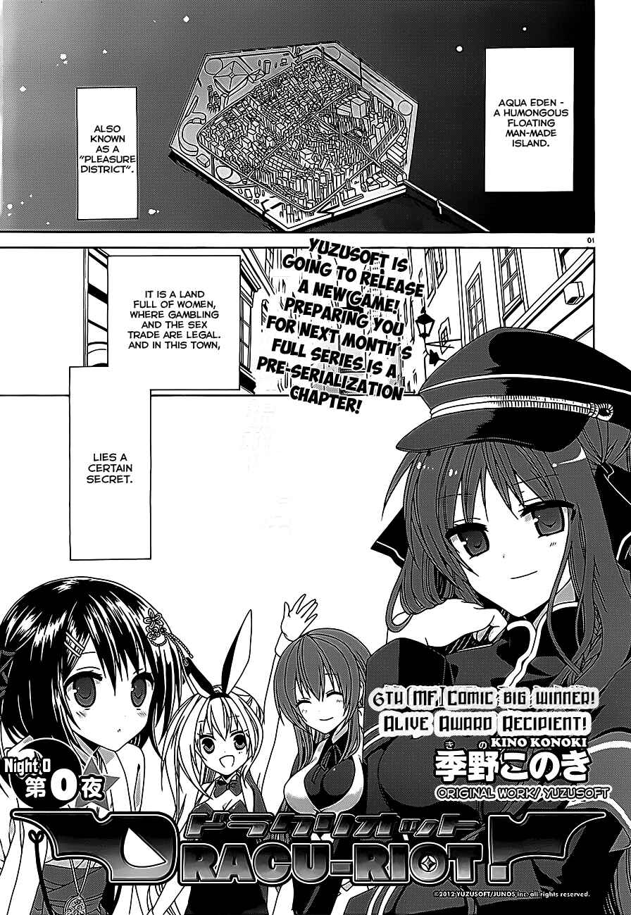Page 1 Chapter 0 Dracu-Riot!