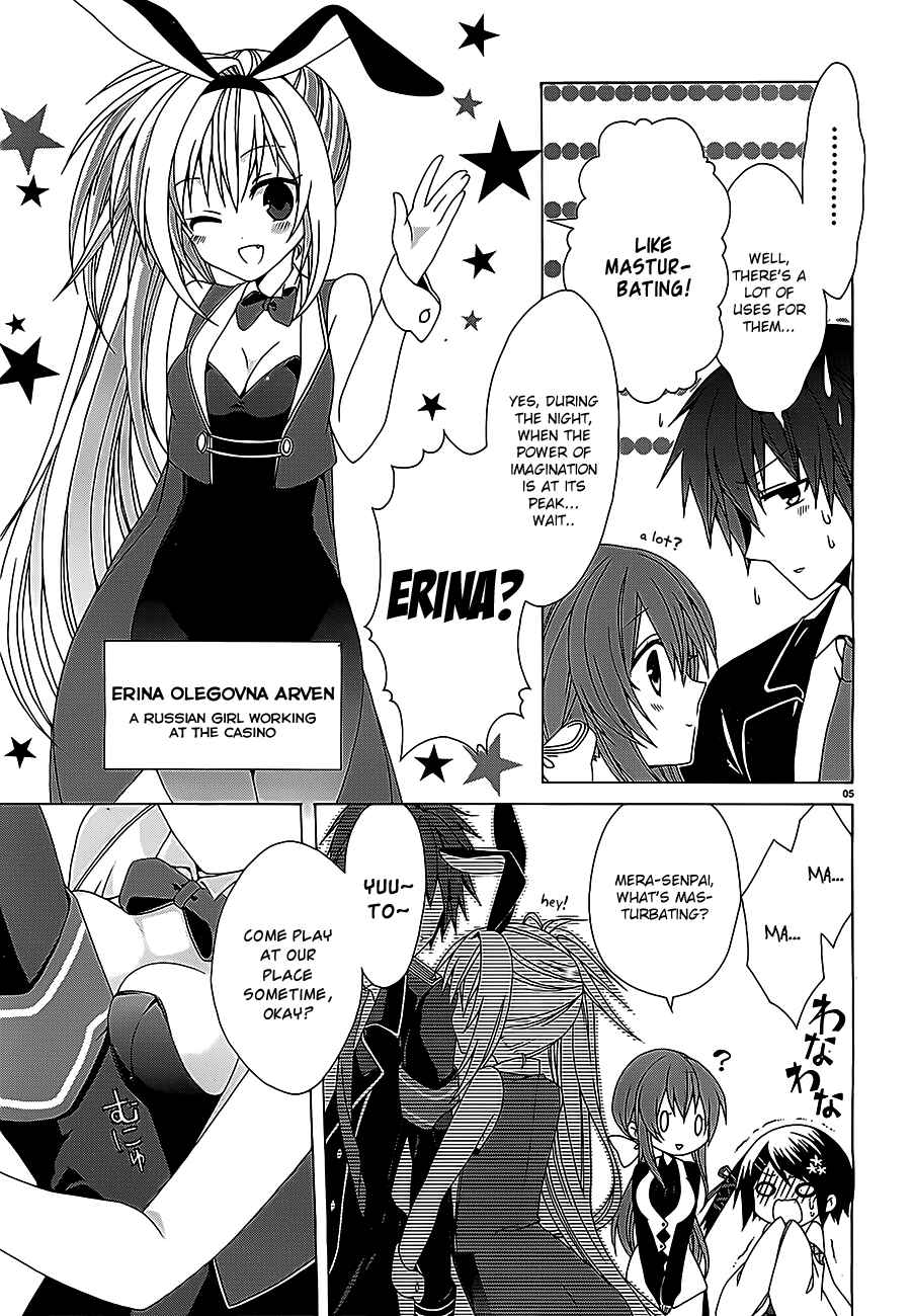 Page 5 Chapter 0 Dracu-Riot!