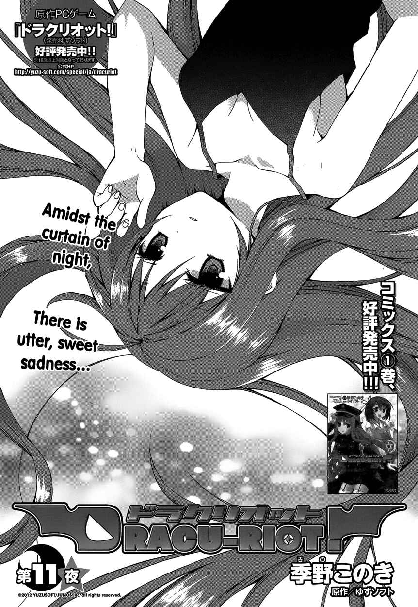 Page 4 Chapter 11 Dracu-Riot!