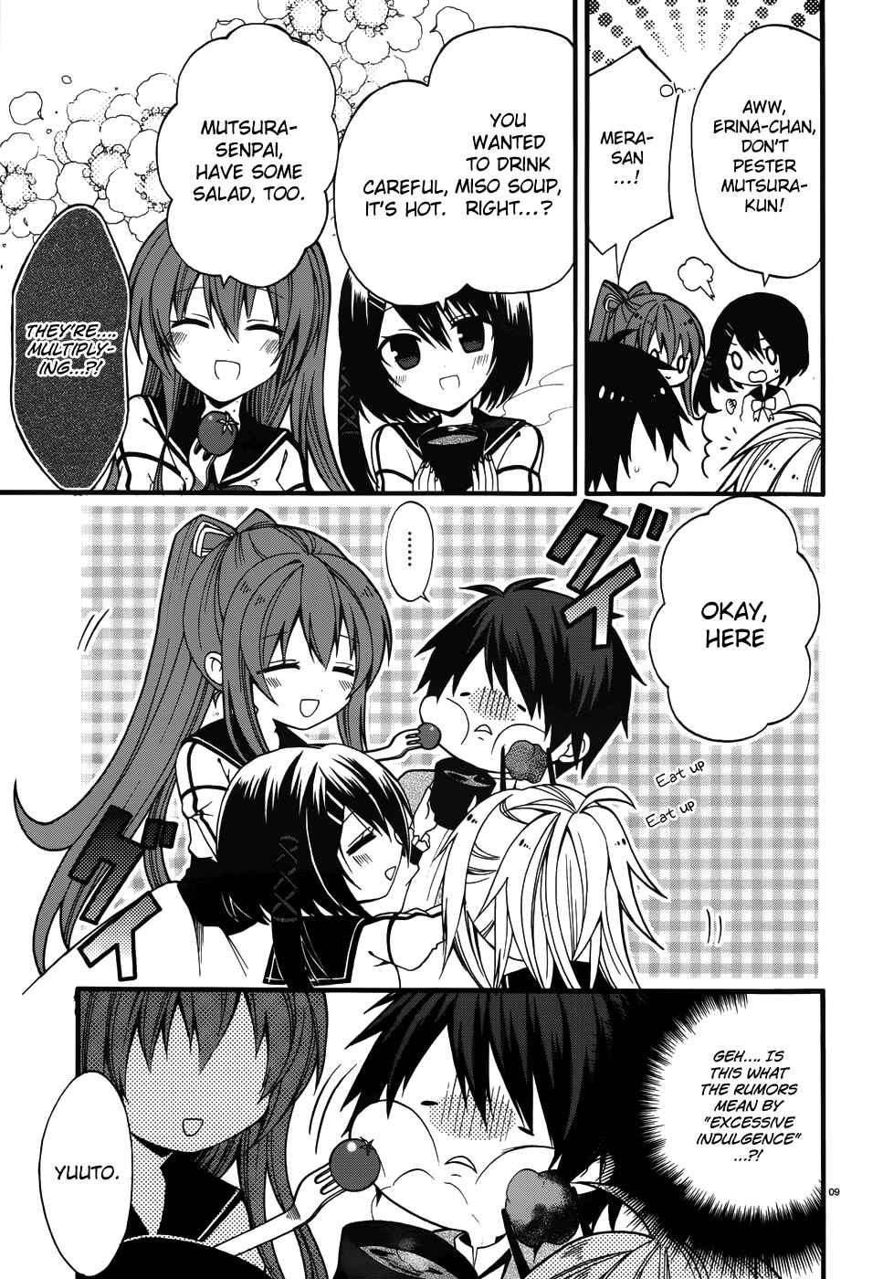 Page 10 Chapter 6 Dracu-Riot!