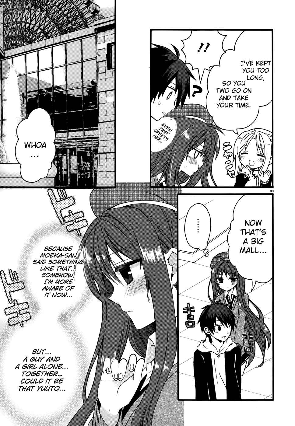 Page 10 Chapter 7 Dracu-Riot!