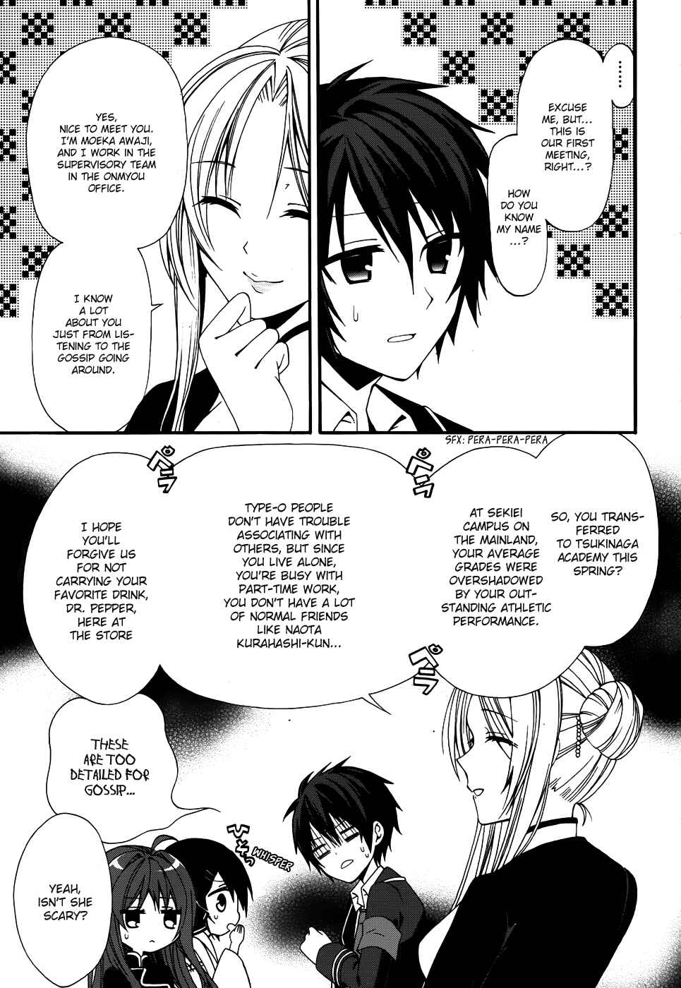 Page 10 Chapter 4 Dracu-Riot!