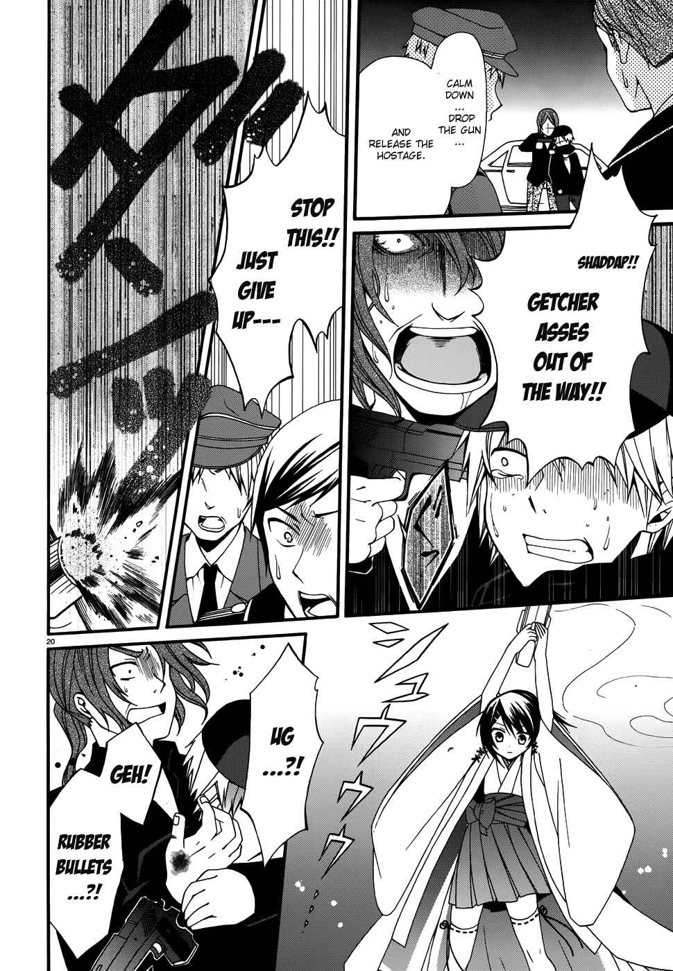 Page 21 Chapter 4 Dracu-Riot!