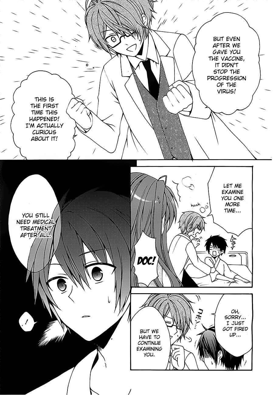 Page 8 Chapter 2 Dracu-Riot!