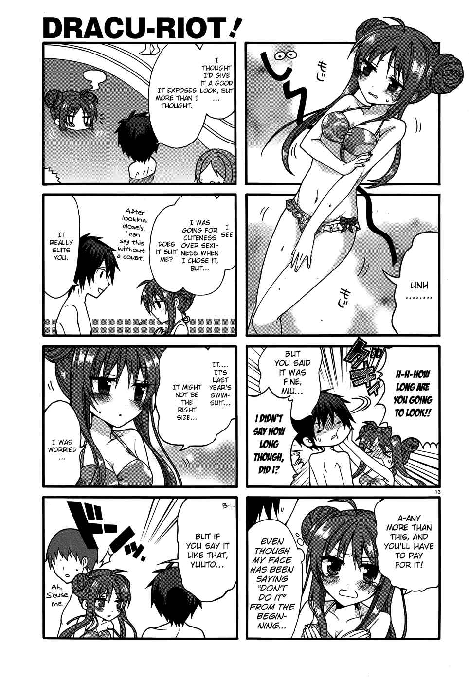 Page 14 Chapter 8 Dracu-Riot!