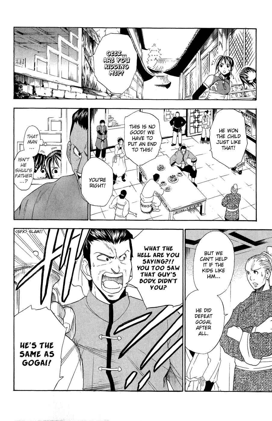 Page 11 Chapter 2 Kain