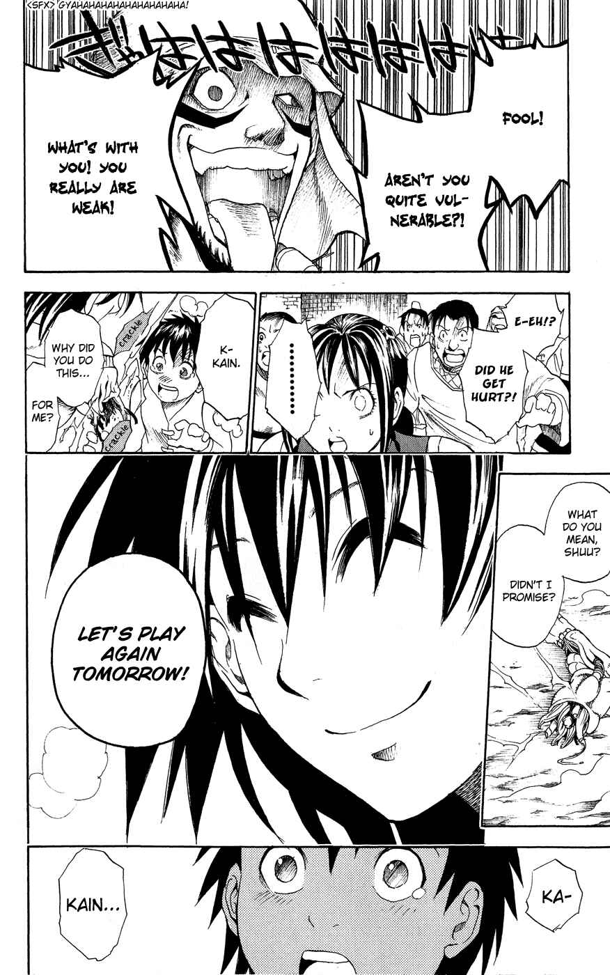 Page 19 Chapter 2 Kain