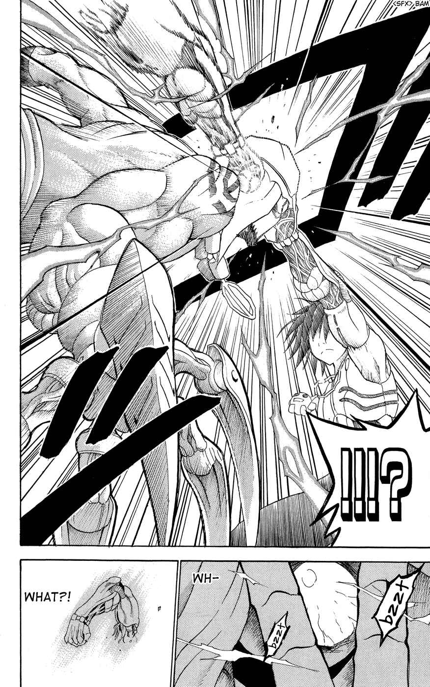 Page 21 Chapter 2 Kain