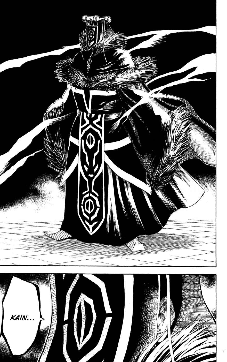 Page 26 Chapter 2 Kain