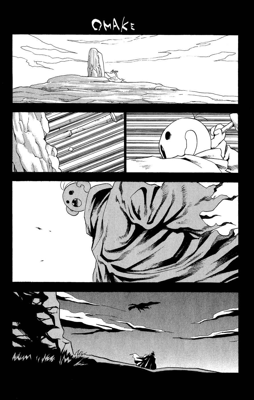 Page 21 Chapter 7 Kain