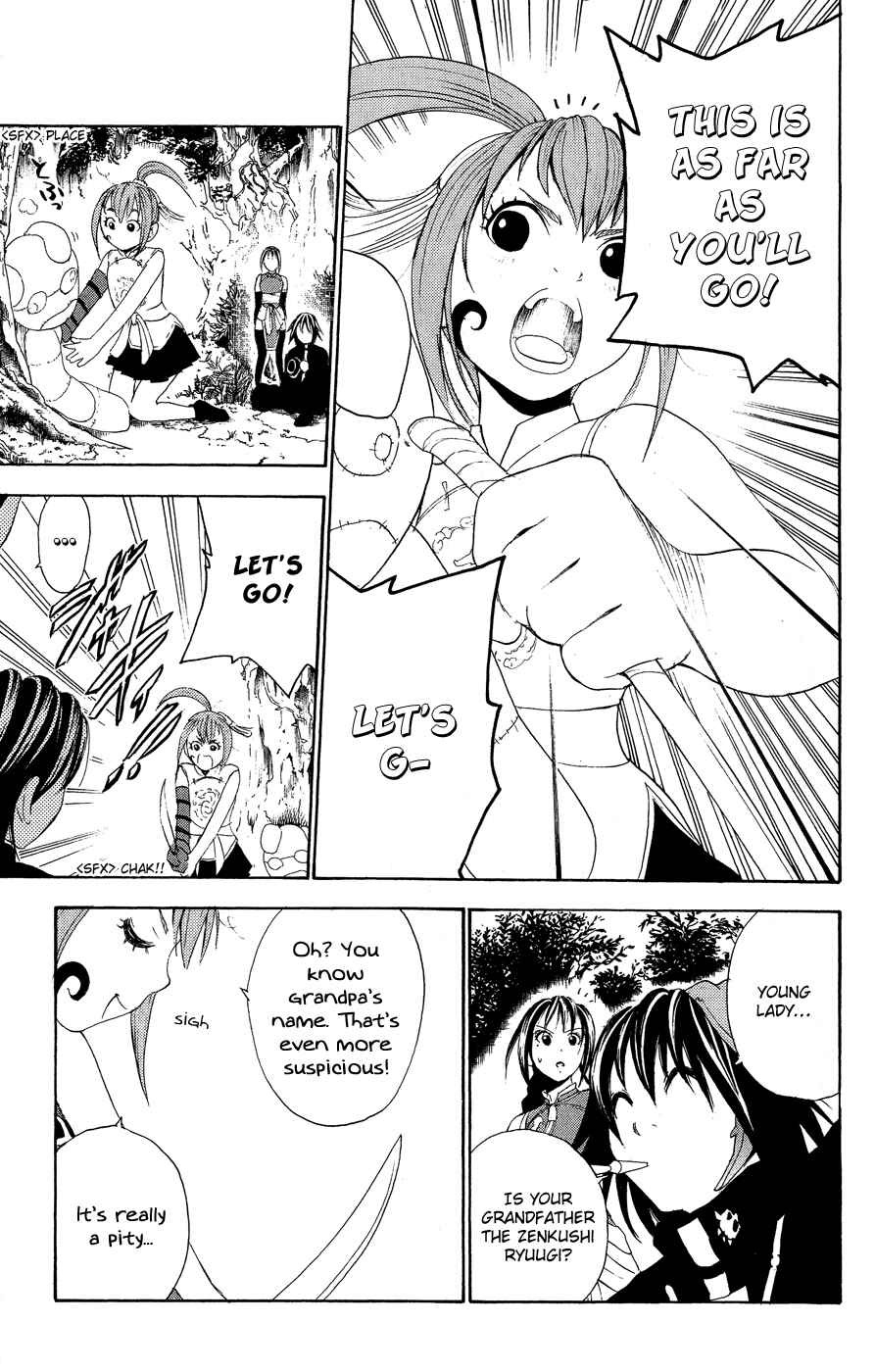 Page 10 Chapter 3 Kain