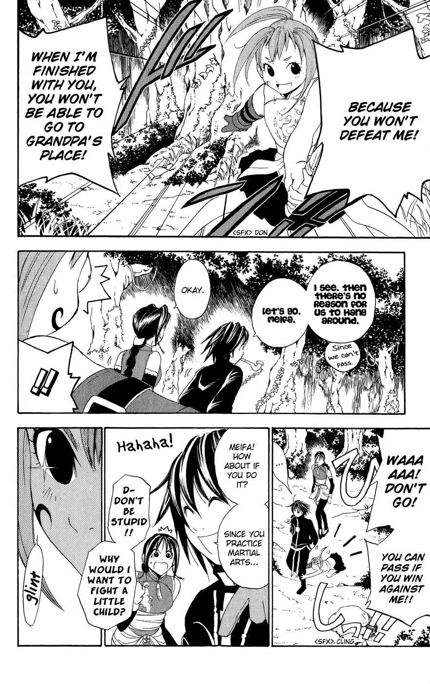 Page 11 Chapter 3 Kain