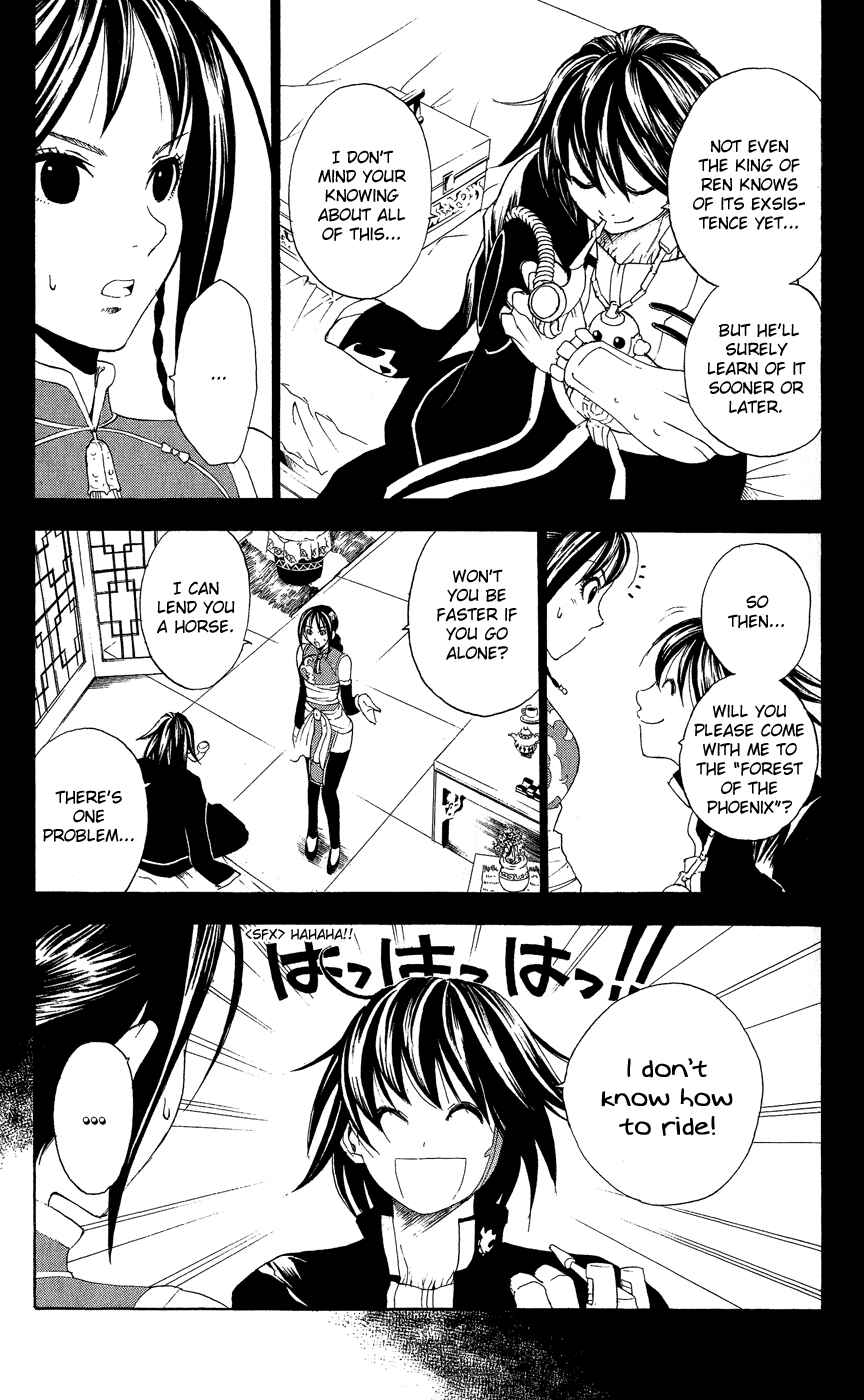 Page 6 Chapter 3 Kain