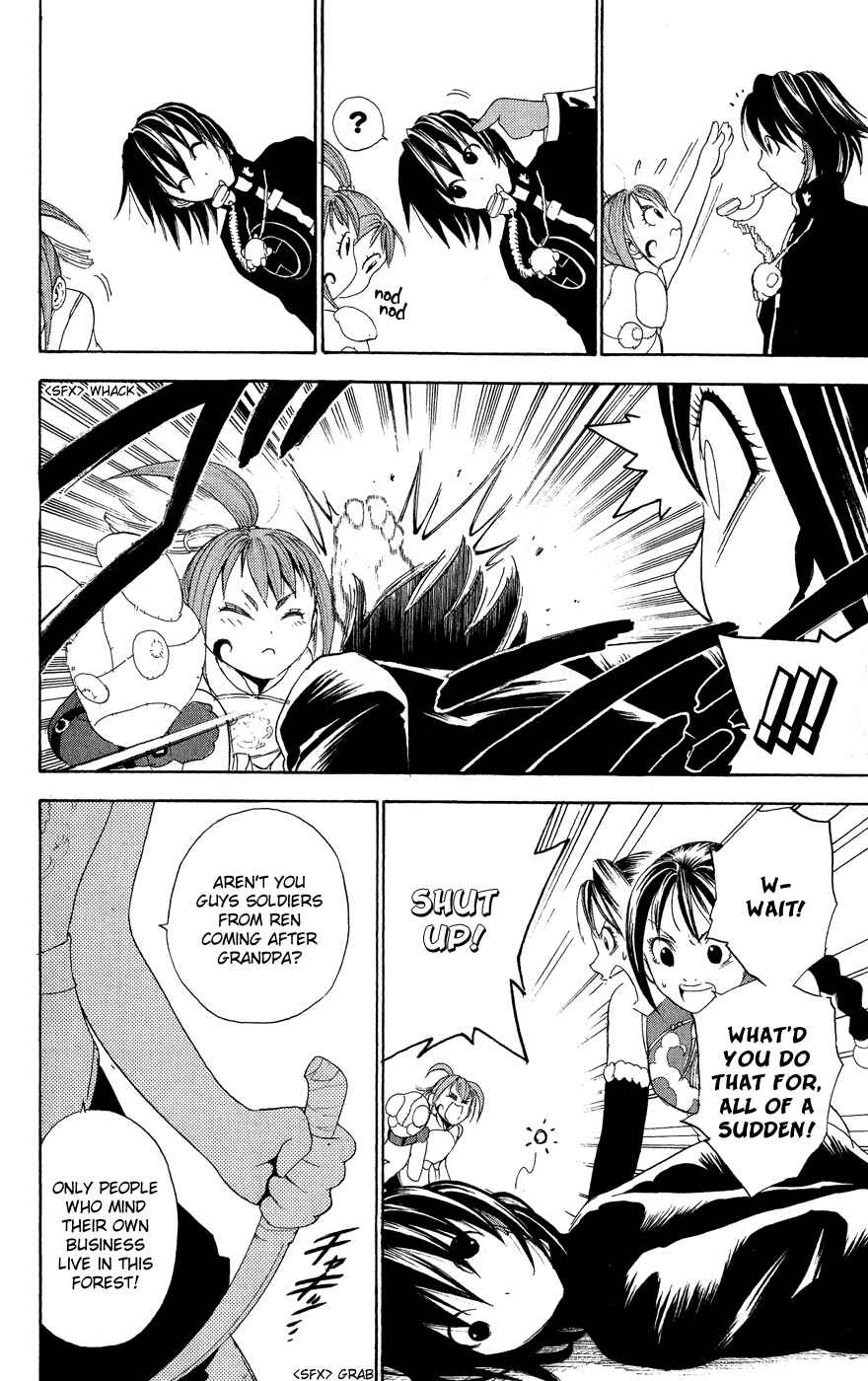 Page 9 Chapter 3 Kain