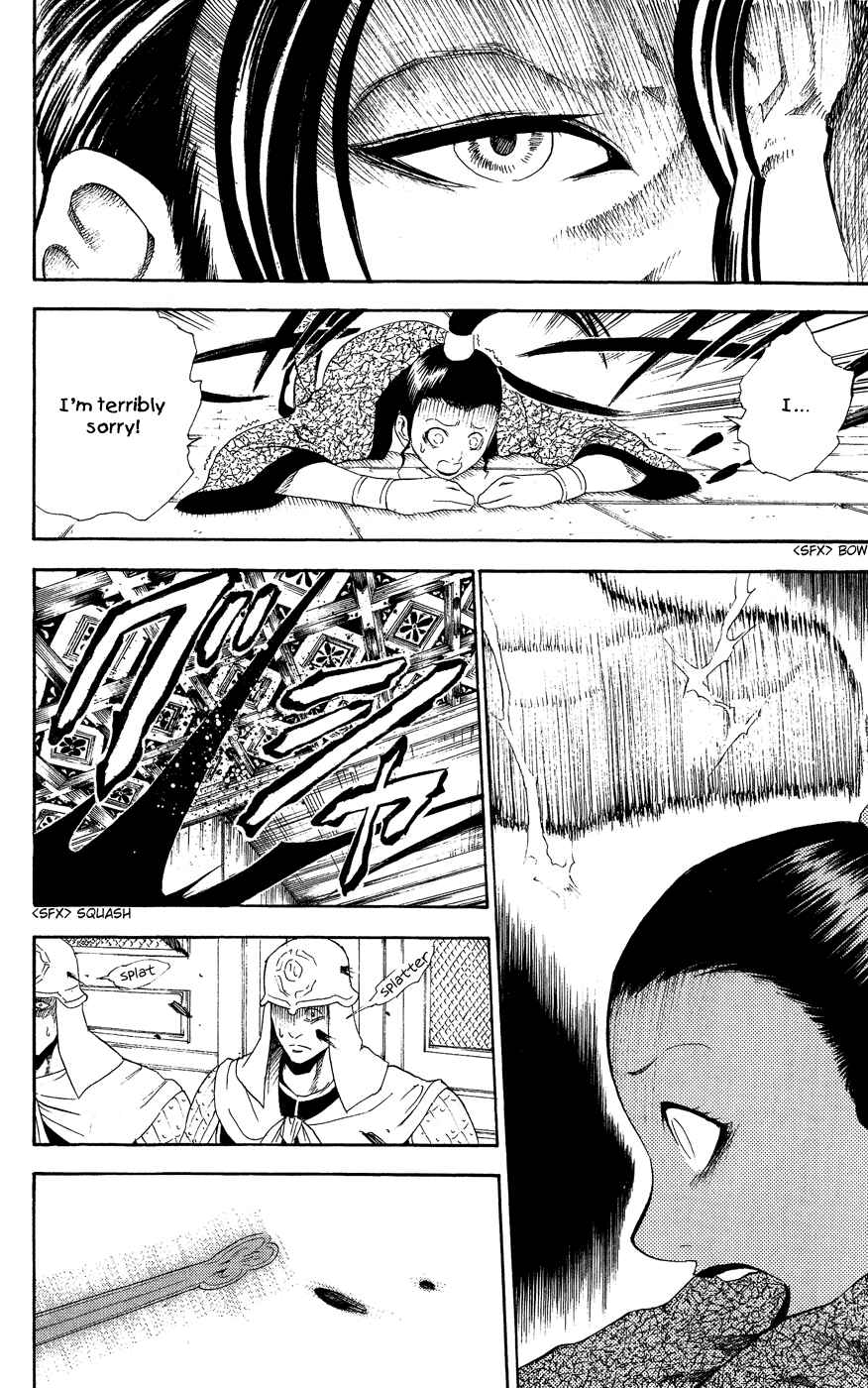 Page 19 Chapter 6 Kain