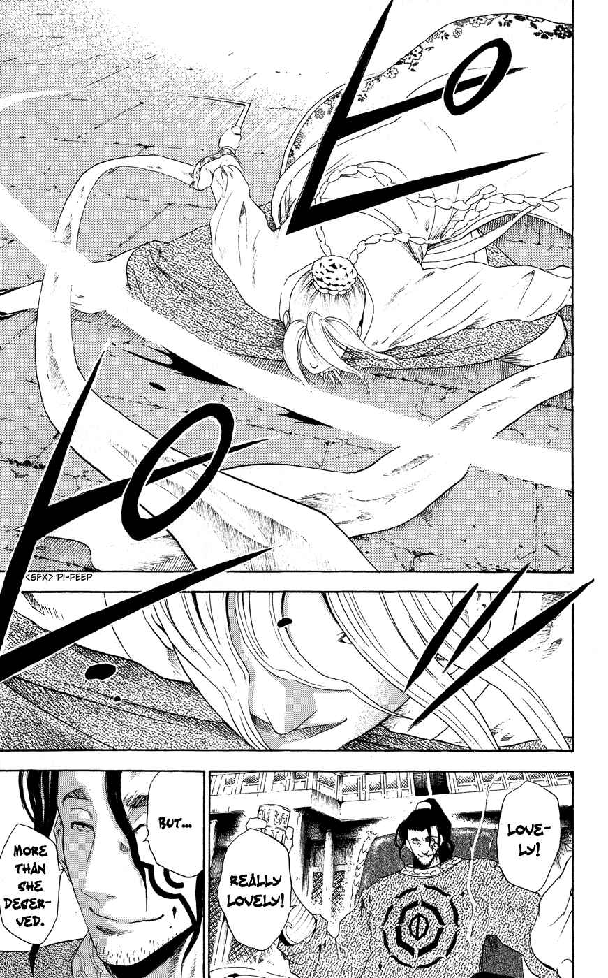 Page 20 Chapter 6 Kain
