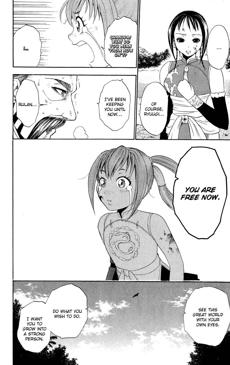 Page 7 Chapter 6 Kain