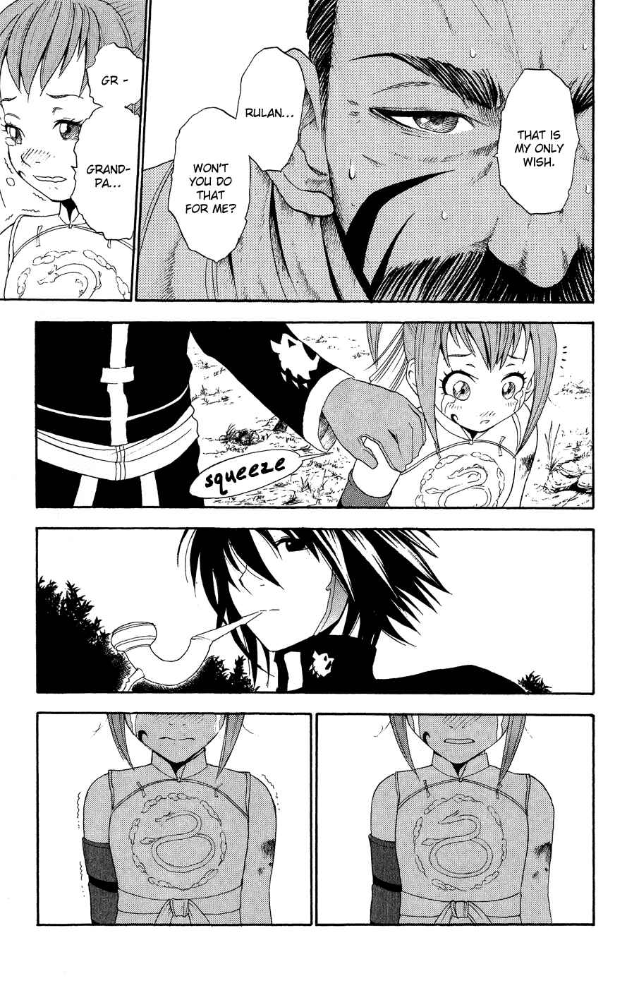 Page 8 Chapter 6 Kain