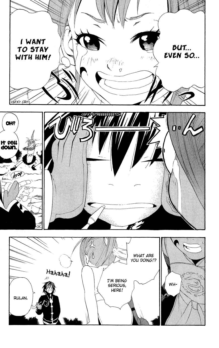 Page 16 Chapter 4 Kain