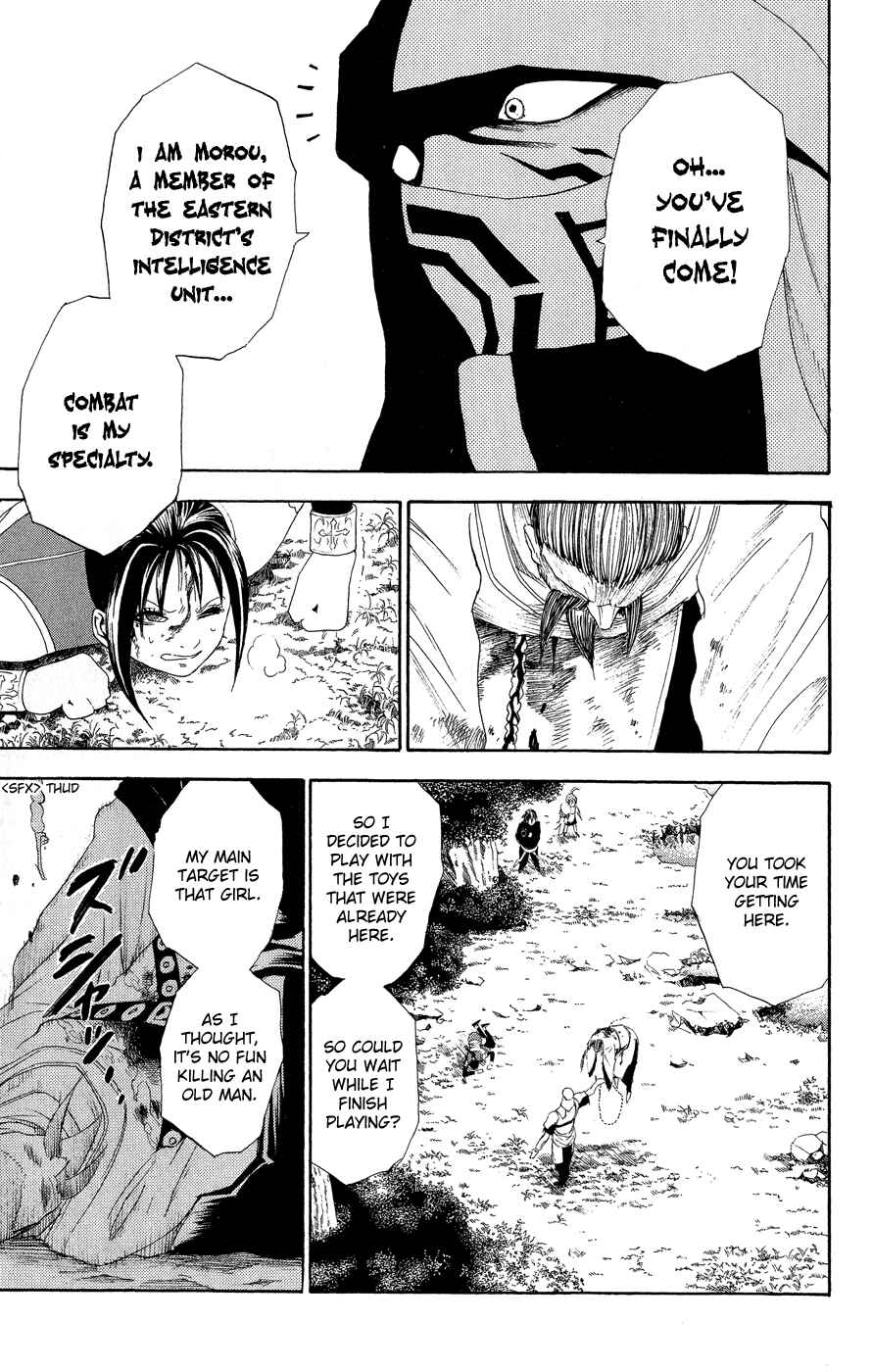 Page 22 Chapter 4 Kain