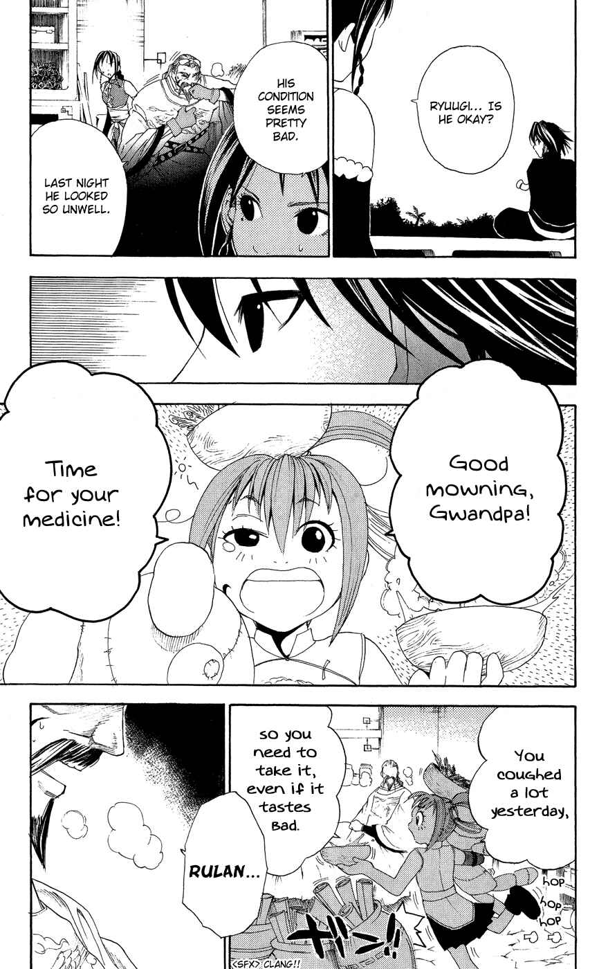 Page 4 Chapter 4 Kain
