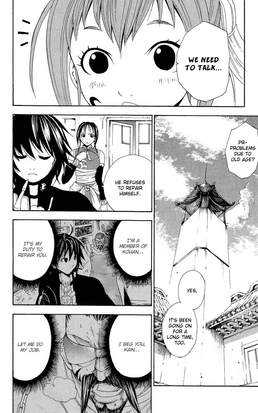 Page 5 Chapter 4 Kain