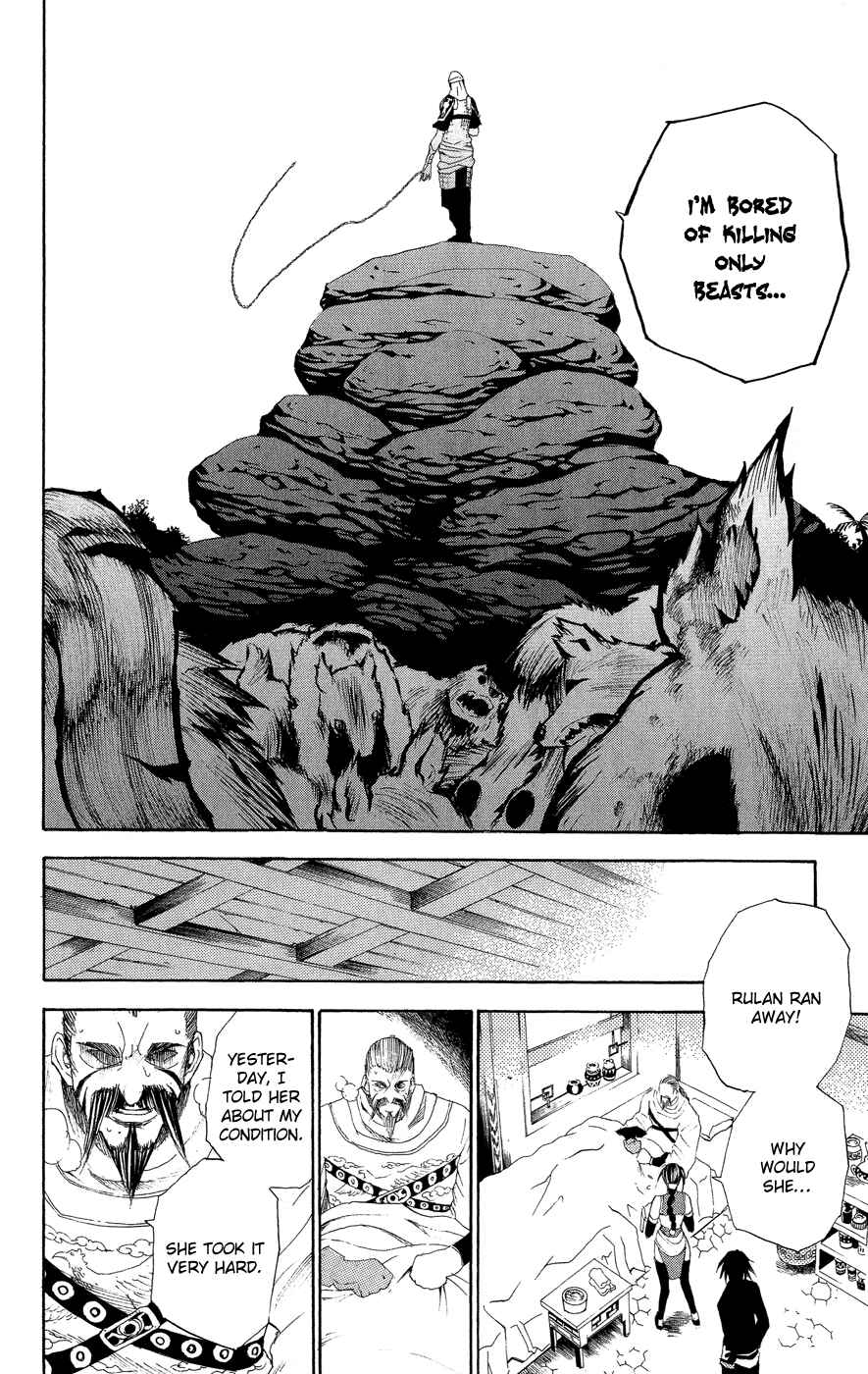 Page 9 Chapter 4 Kain