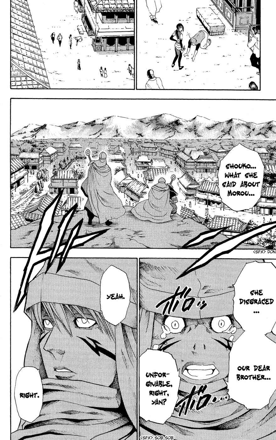 Page 6 Chapter 8 Kain