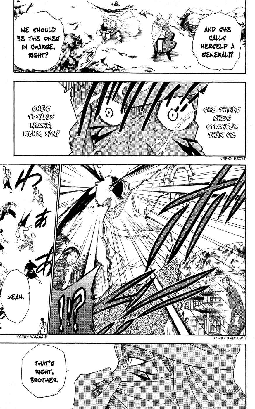Page 7 Chapter 8 Kain