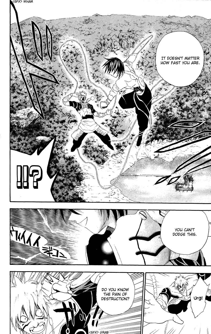 Page 20 Chapter 5 Kain