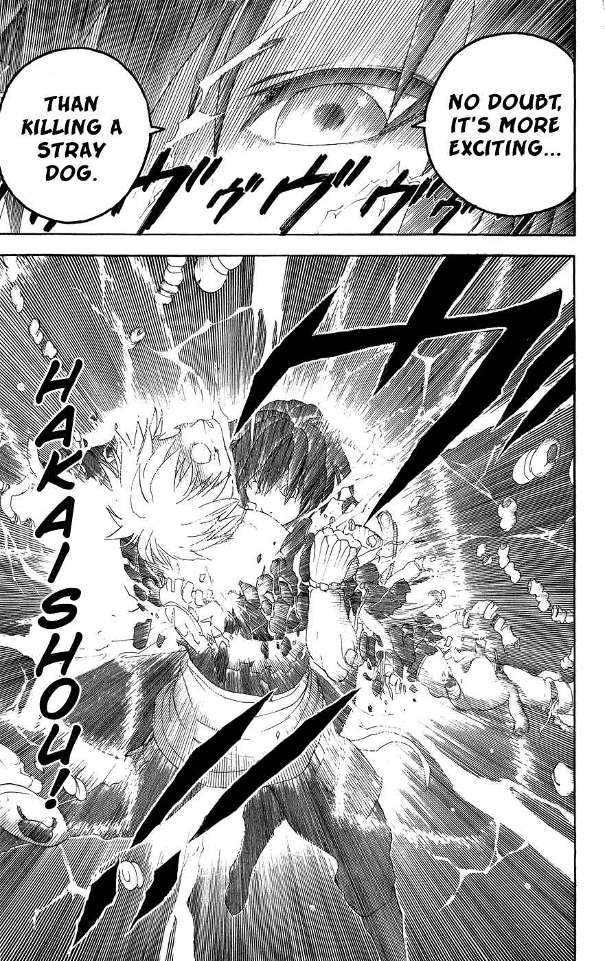 Page 21 Chapter 5 Kain