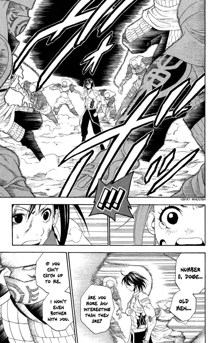 Page 3 Chapter 5 Kain