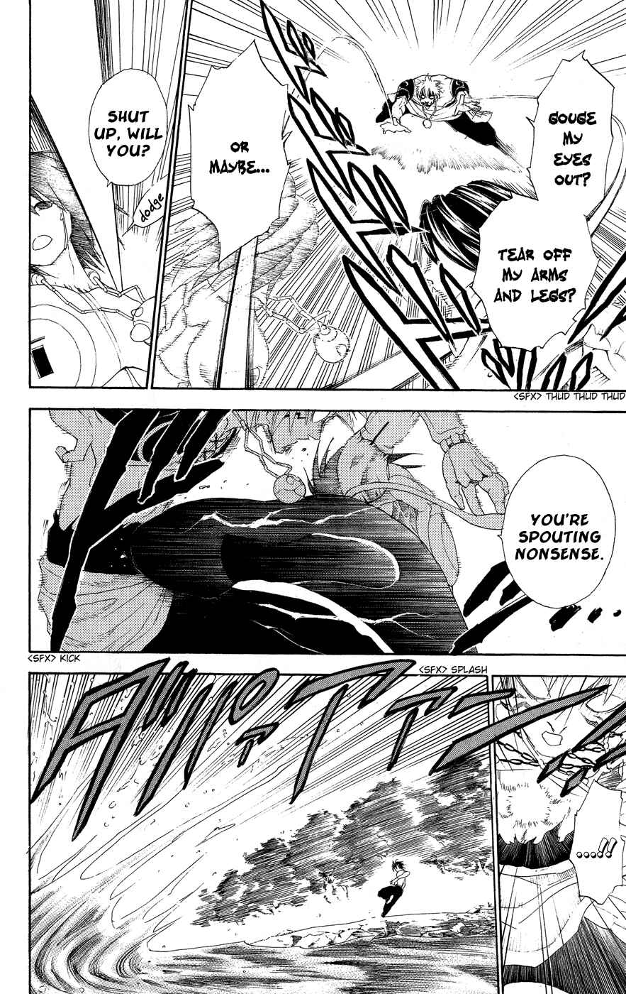 Page 8 Chapter 5 Kain