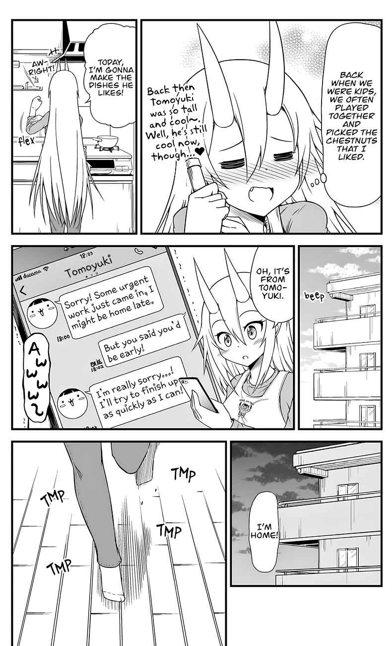 Page 4 Chapter 2 What I Get for Marrying a Demon Girl