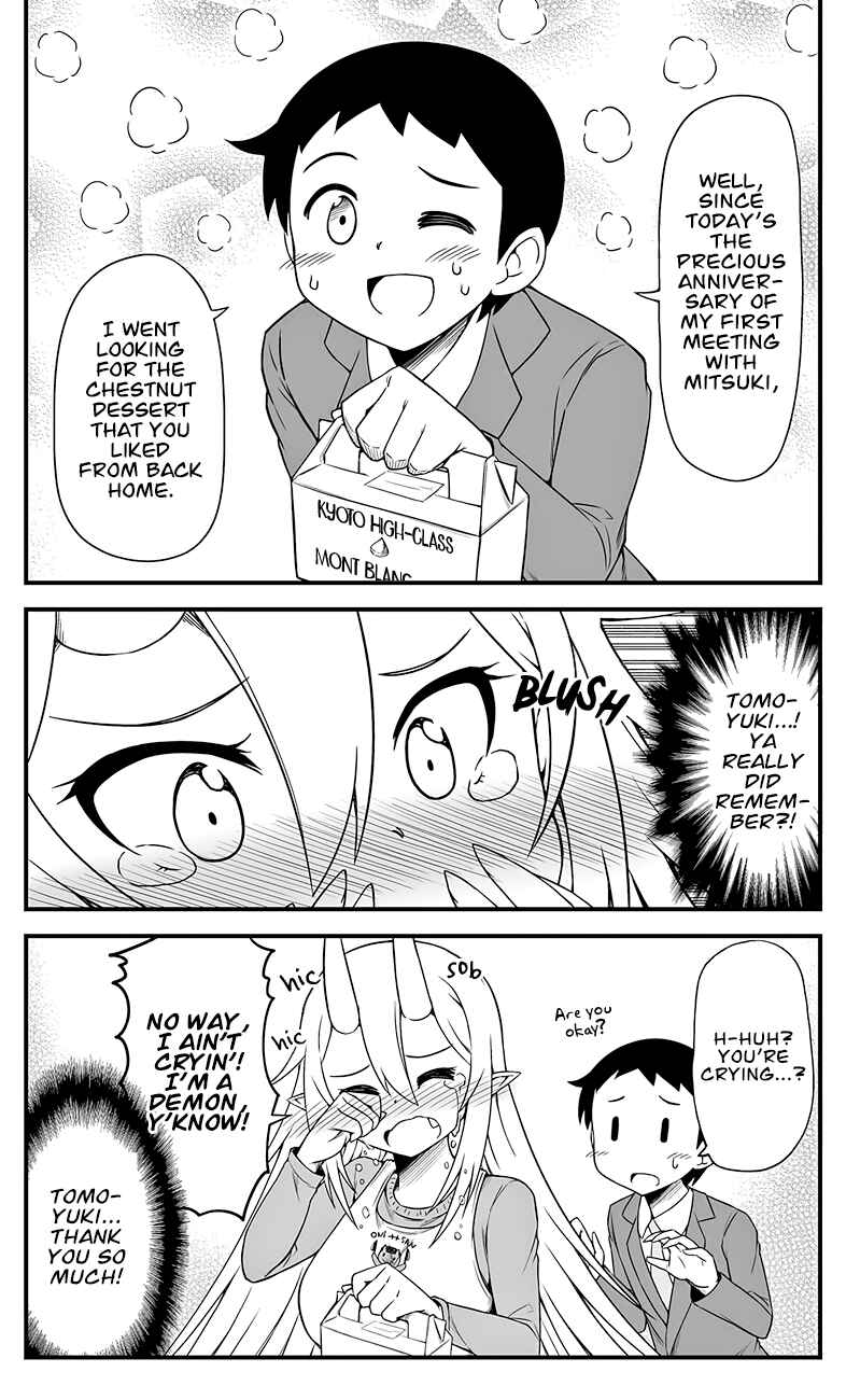 Page 6 Chapter 2 What I Get for Marrying a Demon Girl