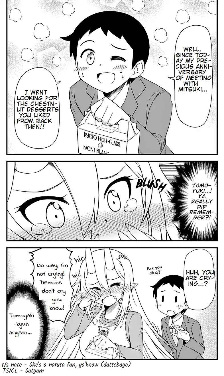 Page 4 Chapter 2 What I Get for Marrying a Demon Girl