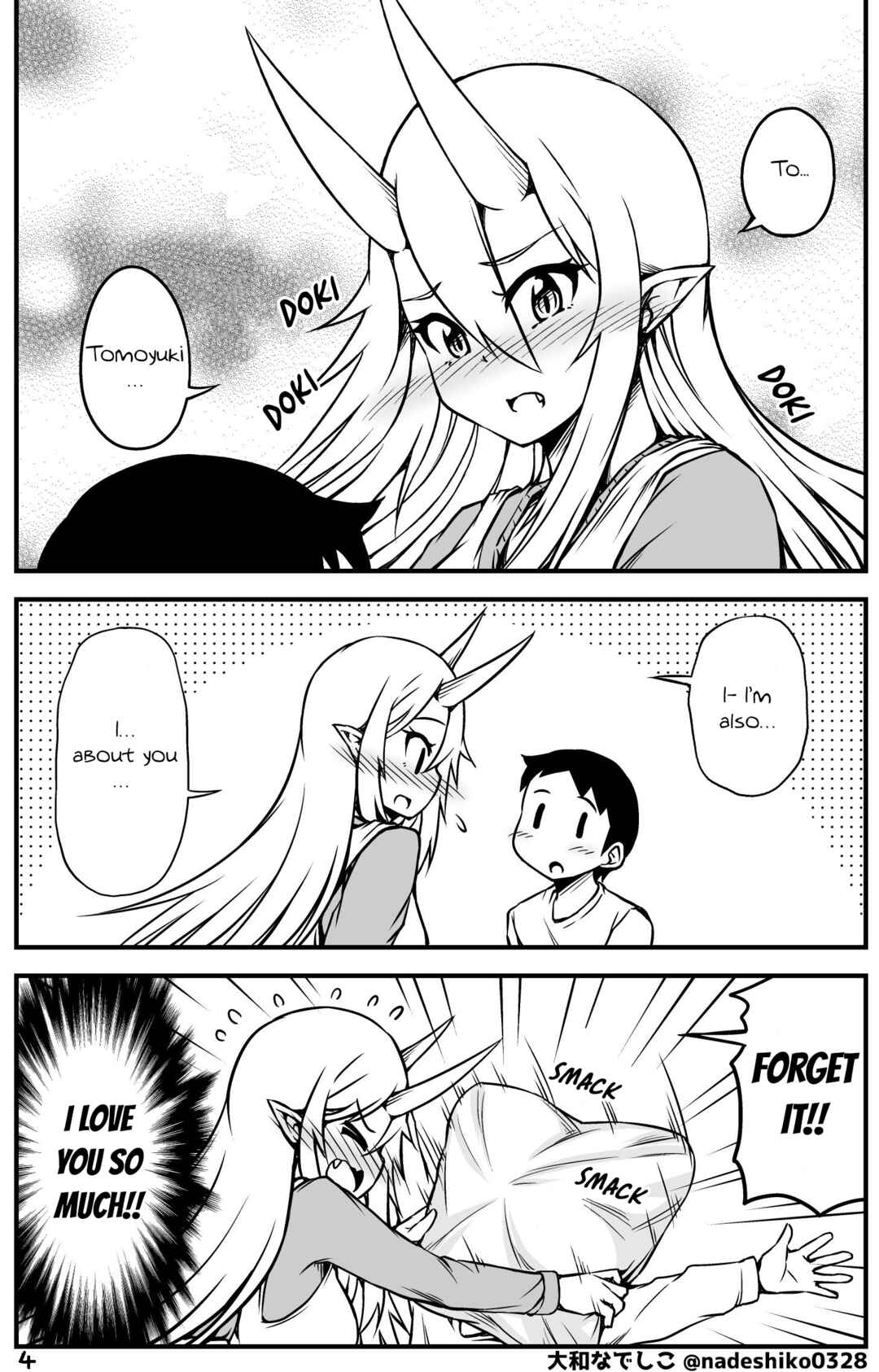 Page 4 Chapter 48 What I Get for Marrying a Demon Girl
