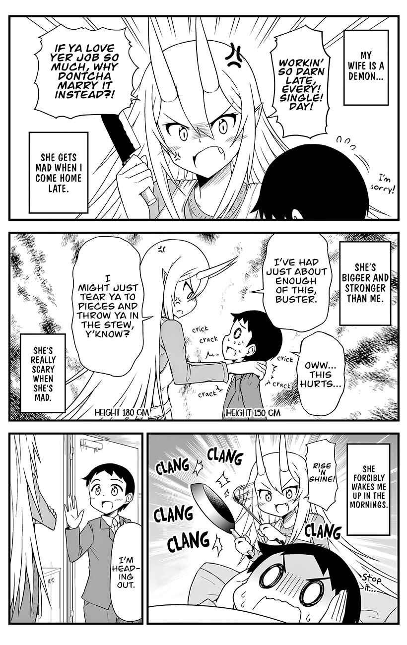 Page 2 Chapter 5 What I Get for Marrying a Demon Girl