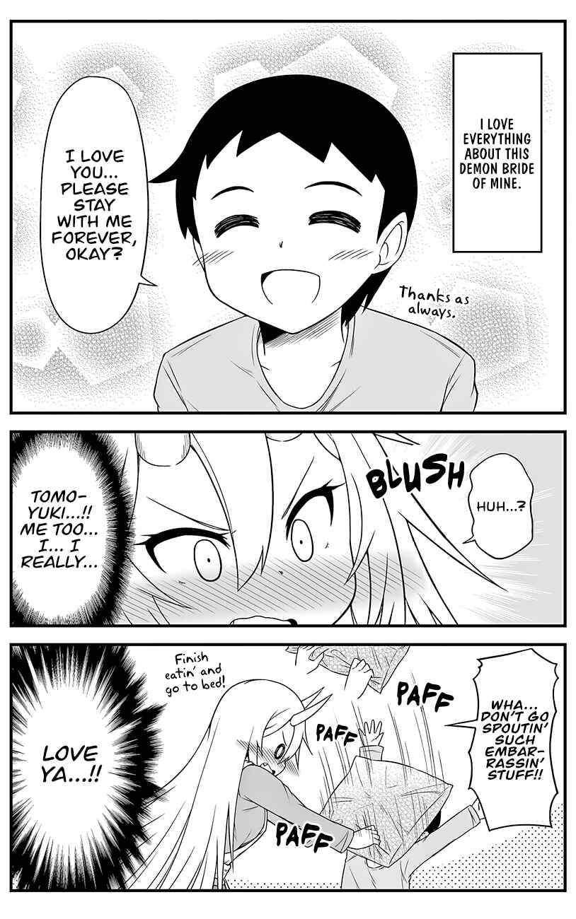 Page 5 Chapter 5 What I Get for Marrying a Demon Girl